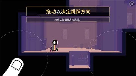 我的朋友佩德罗内置菜单版[图2]
