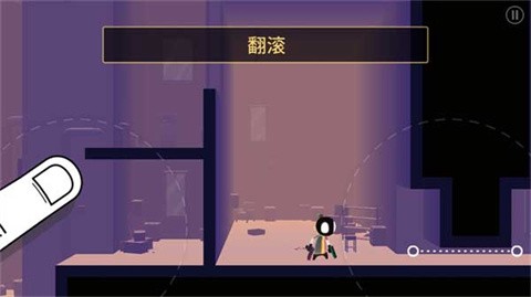我的朋友佩德罗内置菜单版[图4]