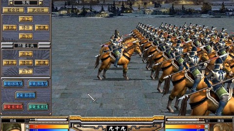 三国群英传5怎么征兵[图2]