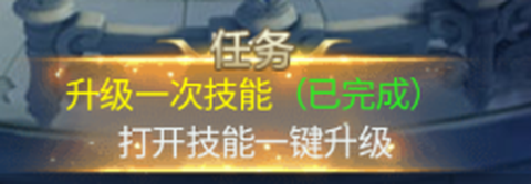 纵剑仙界[图5]