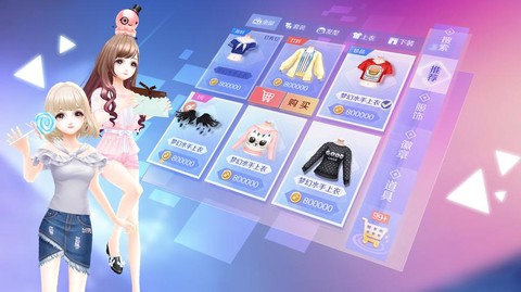qq炫舞怎么获取炫舞币