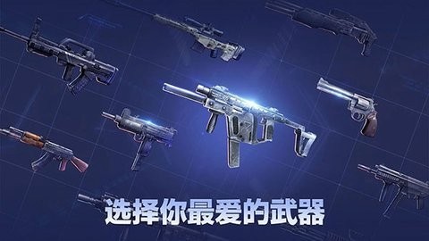 行尸走肉：生存避难所截图1