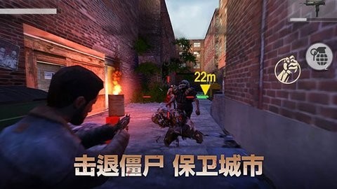 行尸走肉：生存避难所截图2