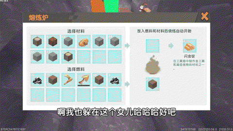 迷你世界怎么获得鸡蛋