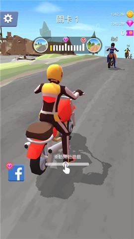 赛车粉碎[图1]