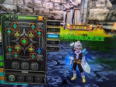 龙之谷手游cdk怎么来的