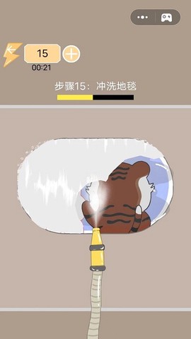 解压日志截图1