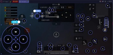 和平精英国际版[图15]
