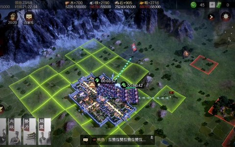 率土之滨怎么没有练兵
