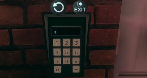 绝密档案[图7]