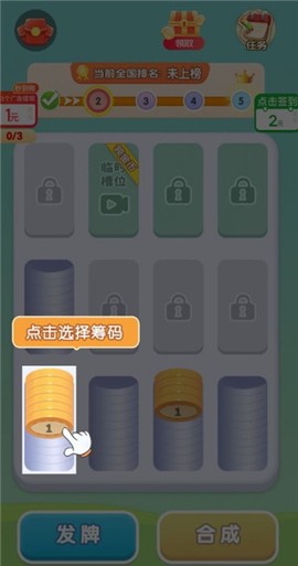 绿叶知音[图1]