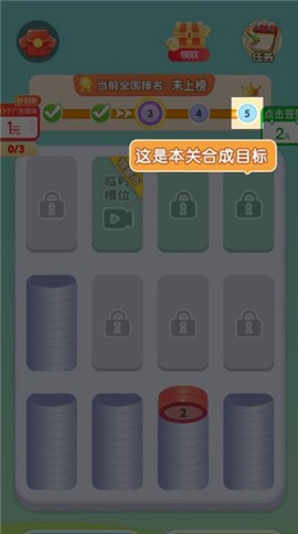 绿叶知音[图2]