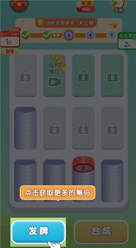 绿叶知音[图3]