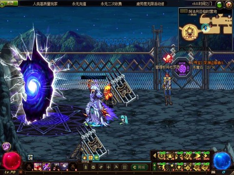 dnf远古图爆什么[图1]