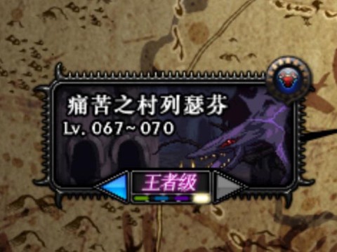 dnf远古图爆什么[图2]