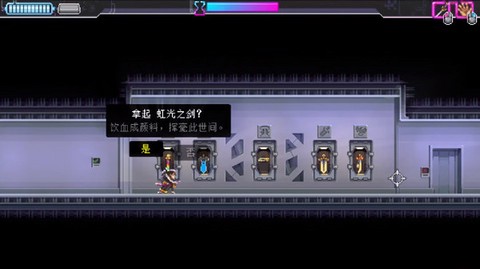 武士零[图1]