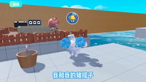 迷你世界怎么骑上猪