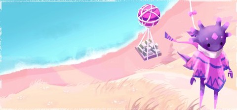 四海旅人手机版[图2]