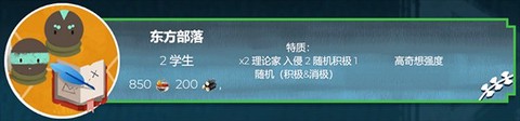 四海旅人手机版[图8]