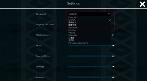 四海旅人手机版[图14]