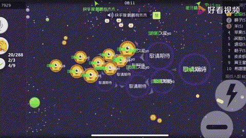 球球大作战怎么卡空房