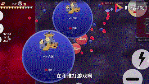 球球大作战怎么卡空房[图1]