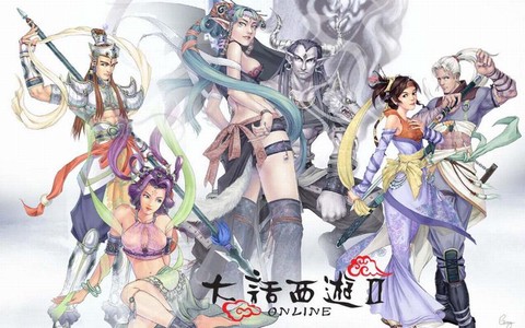 大话西游2玩什么角色[图1]