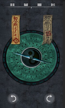 探灵[图2]