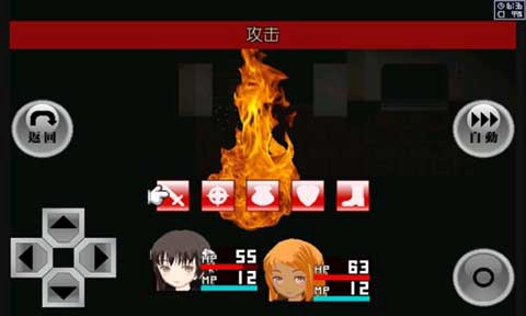 异常感染[图2]