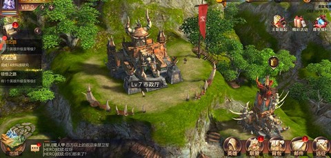 魔法门之英雄无敌：王朝[图2]