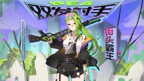 植物大战僵尸娘[图6]