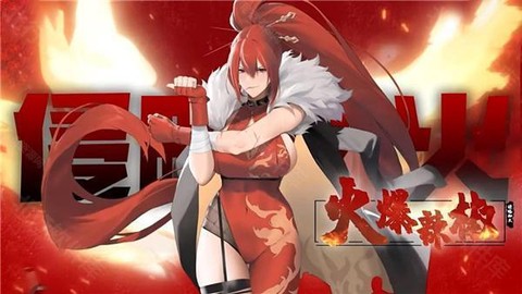 植物大战僵尸娘[图8]