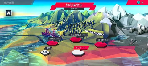驶向天[图3]
