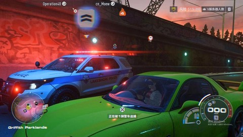 极品飞车怎么逃脱警察