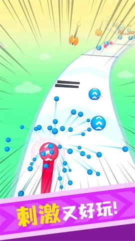 弹珠高手[图1]