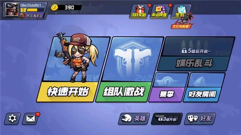 全民吃鸡大战[图1]