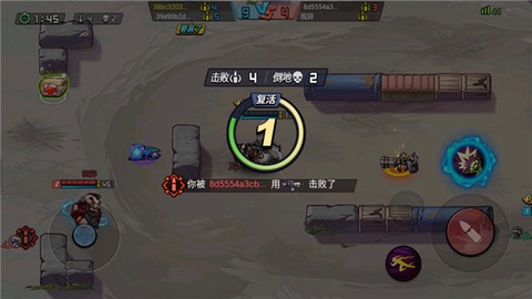 全民吃鸡大战[图7]