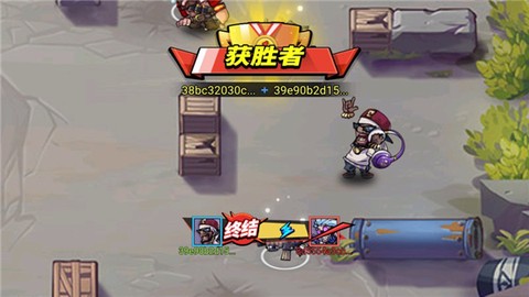 全民吃鸡大战[图9]