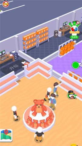 开个小店[图2]