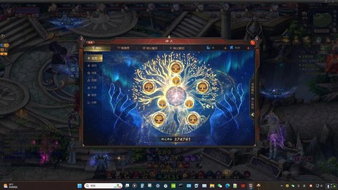 魔域95级任务怎么过[图2]