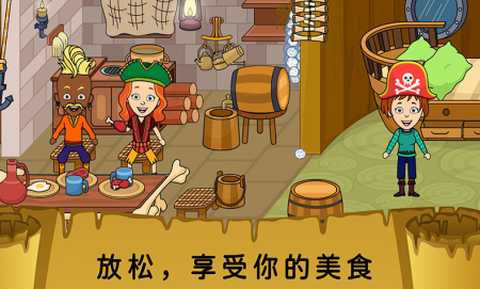 迷你托卡海底探险[图2]
