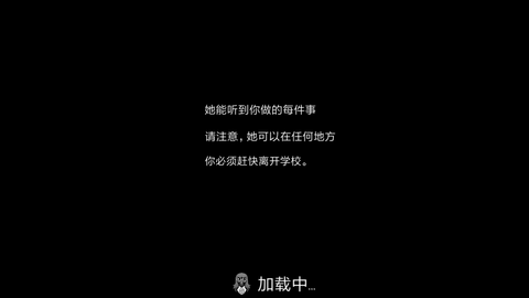 鬼修女[图2]