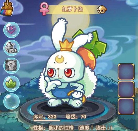 洛克王国洛克的蛋怎么获得[图2]