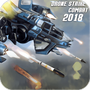 现代无人机空袭战