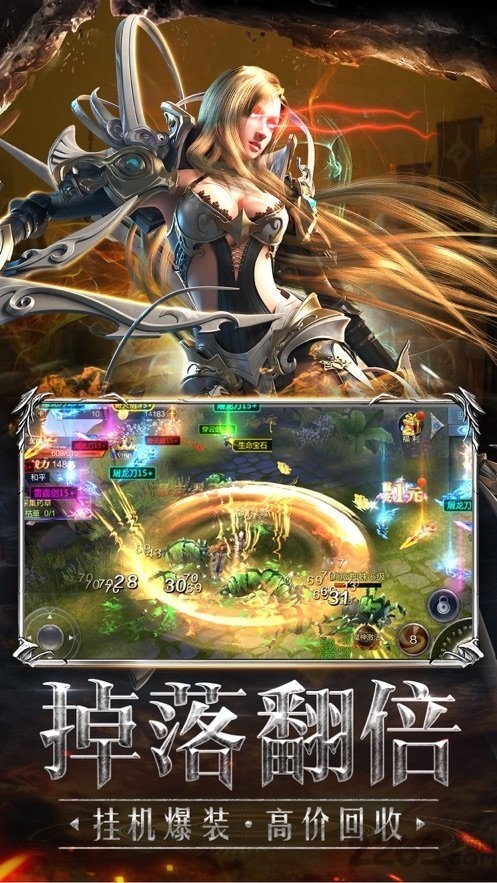 魔龙大菠萝[图1]