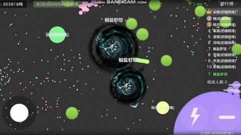 球球大作战怎么暴走
