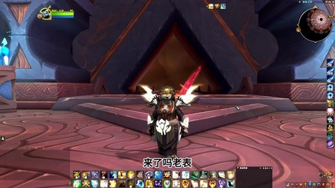 魔兽世界怎么不显示头盔[图1]