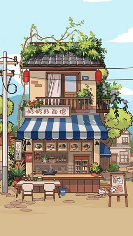 奶奶的面馆[图1]
