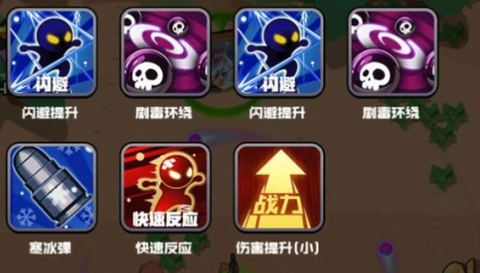 我的枪法特别准截图2