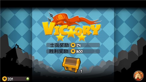 小小群英传[图5]